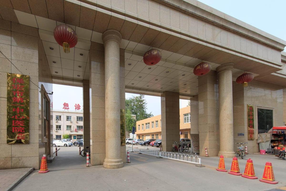 Baoding Lianchi-North China Electric Power University- Hotel Exterior photo