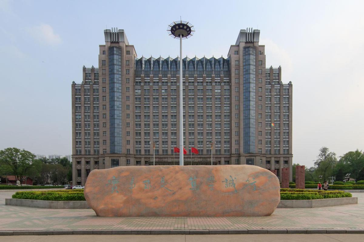 Baoding Lianchi-North China Electric Power University- Hotel Exterior photo