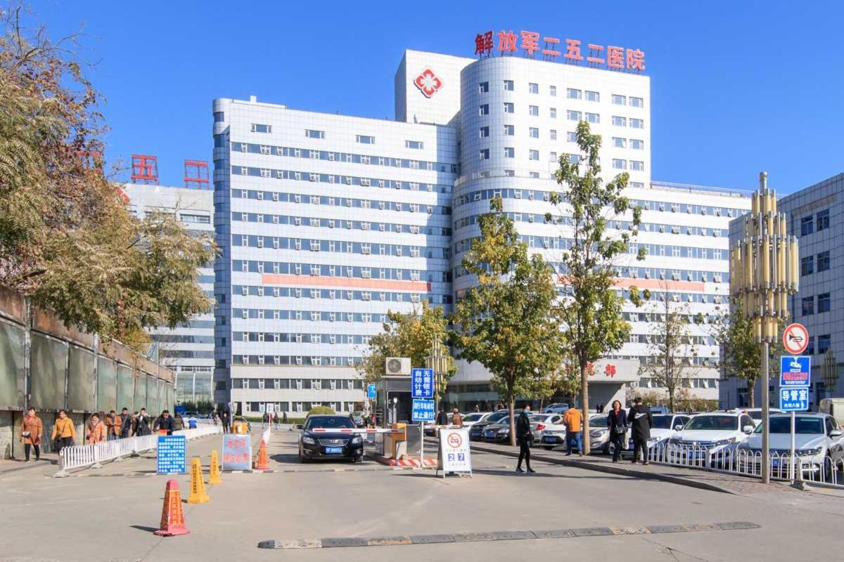 Baoding Lianchi-North China Electric Power University- Hotel Exterior photo